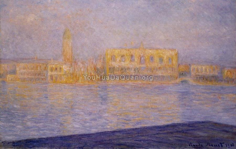 The Doges' Palace Seen from San Giorgio Maggiore - 克劳德·莫奈
